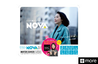 駅前留学 NOVA 様