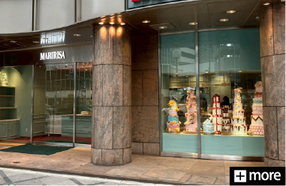 ドルチェマリリッサ大阪店